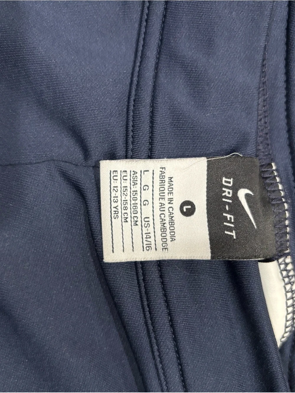 Nike Men's Dark Blue Athletic Joggers